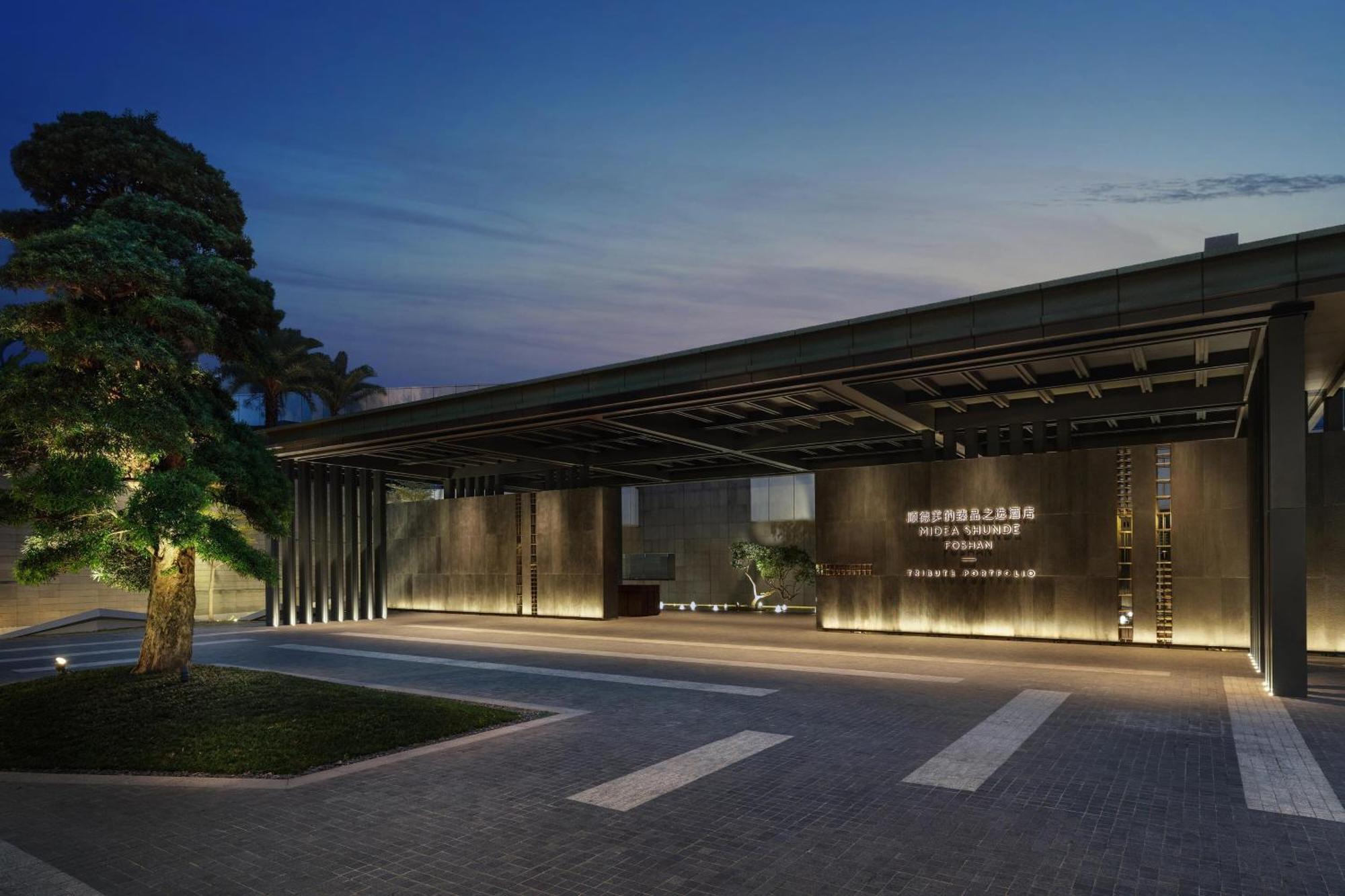 Midea Shunde, A Tribute Portfolio Hotel Luaran gambar